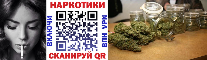 Все наркотики Губаха COCAIN  АМФЕТАМИН  А ПВП  Марихуана  ГАШИШ 