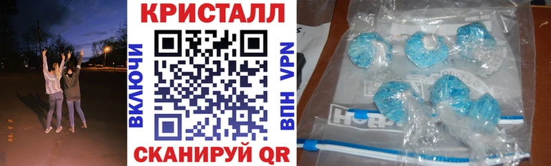 ссылка на мегу зеркало  Губаха  АМФ Розовый 