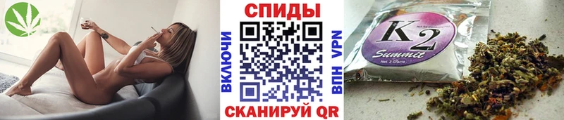 МЕГА как зайти  как найти закладки  Губаха  Бутират Butirat 