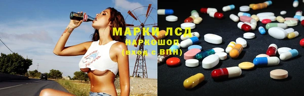 каннабис Балабаново