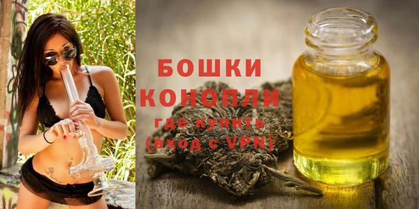 каннабис Балабаново