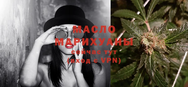 каннабис Балабаново