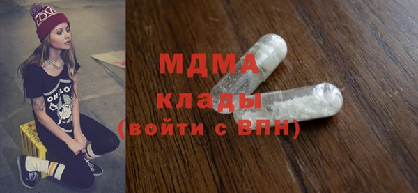 каннабис Балабаново