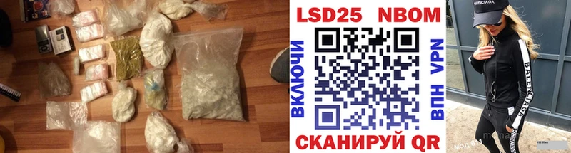 ЛСД экстази ecstasy  МЕГА вход  Губаха 