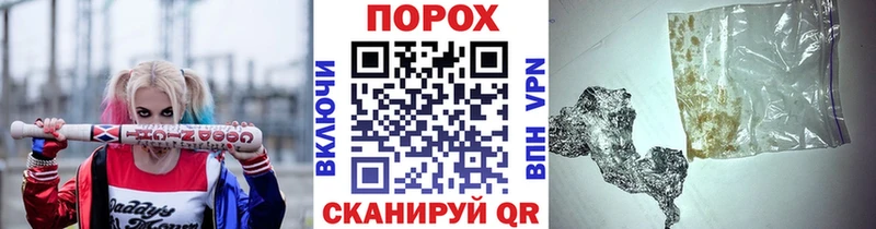 кракен маркетплейс  Губаха  МЕТАМФЕТАМИН мет 