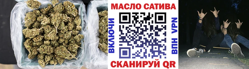 где купить   Губаха  Дистиллят ТГК вейп с тгк 
