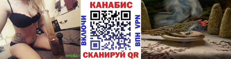 Каннабис ГИДРОПОН  Губаха 